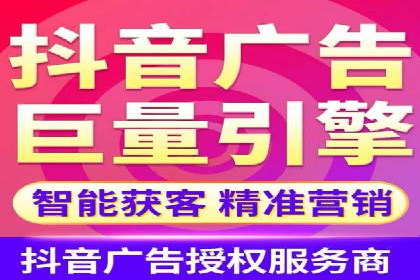 360信息流广告创意策略案例分析
